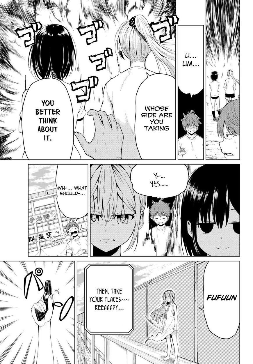Sekai ka Kanojo ka Erabenai Chapter 8 Page 23