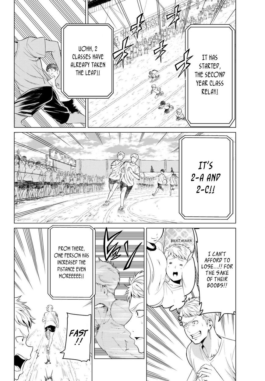 Sekai ka Kanojo ka Erabenai Chapter 8 Page 24