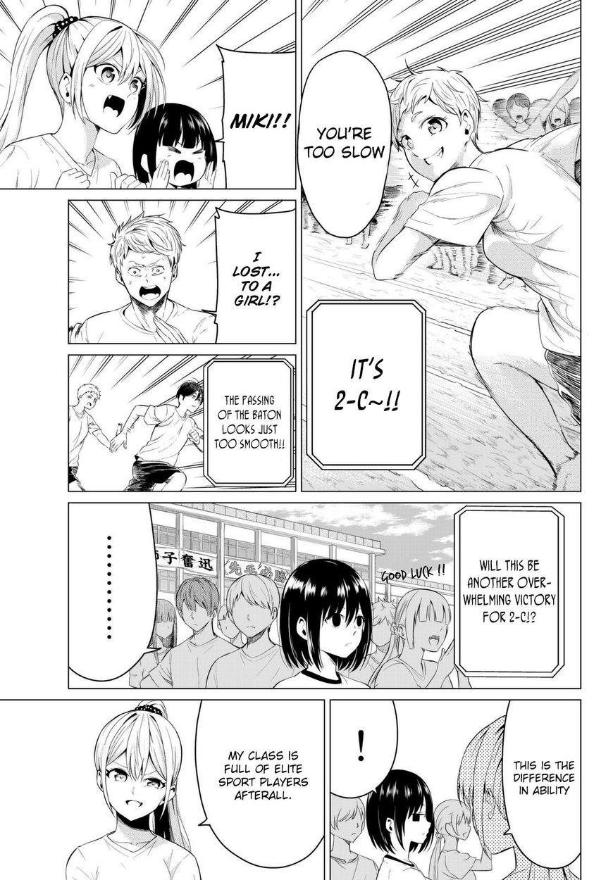 Sekai ka Kanojo ka Erabenai Chapter 8 Page 25