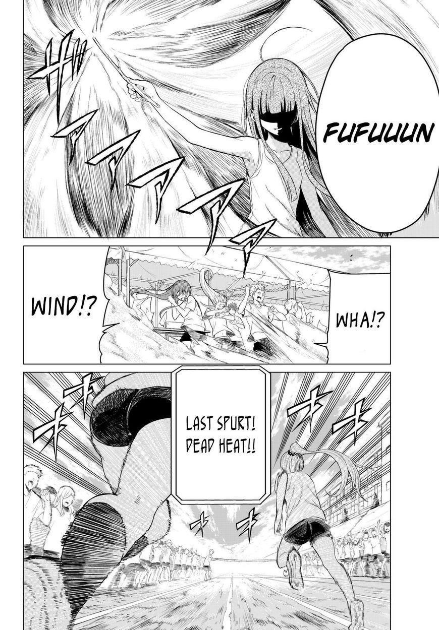 Sekai ka Kanojo ka Erabenai Chapter 8 Page 34