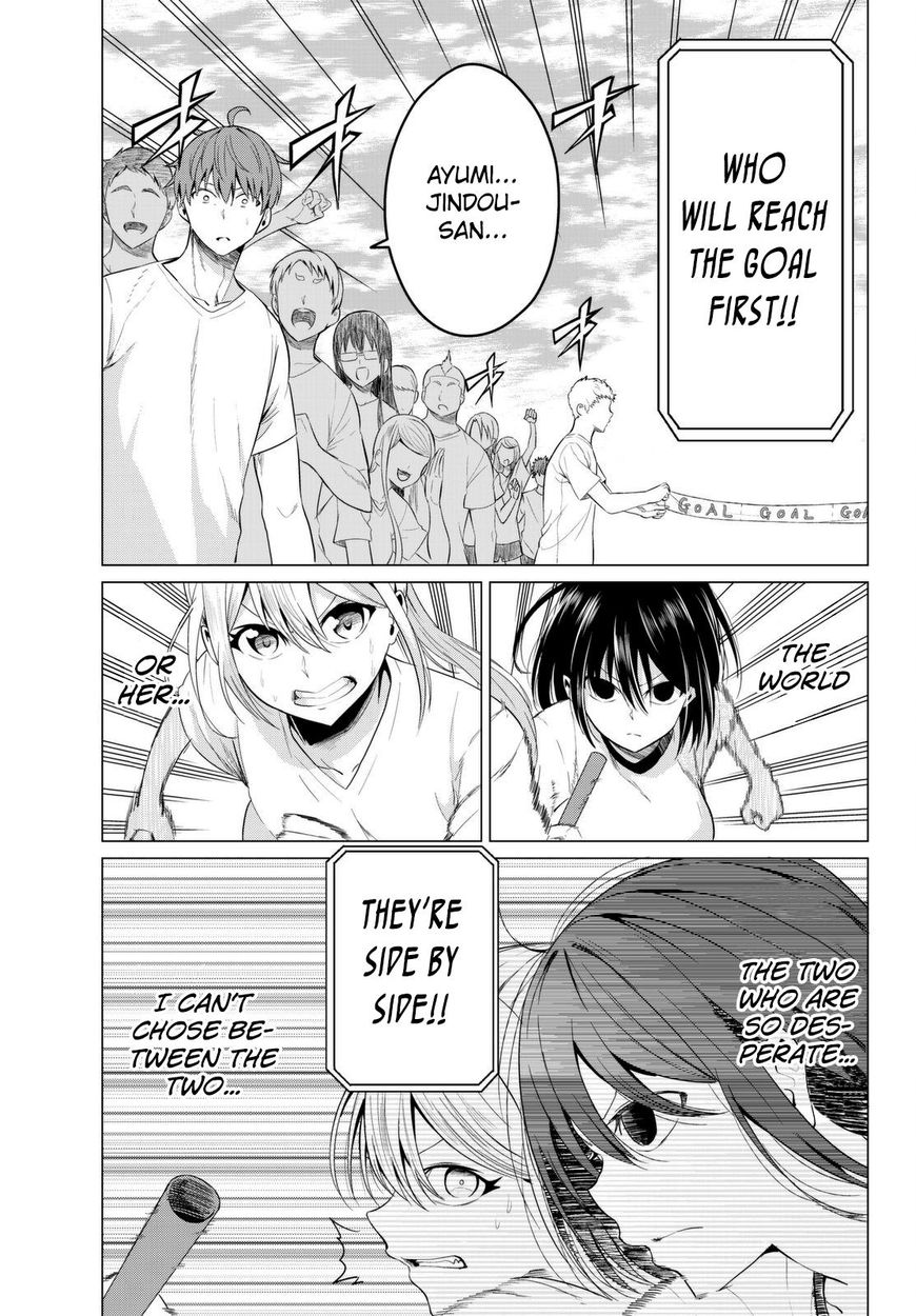 Sekai ka Kanojo ka Erabenai Chapter 8 Page 35