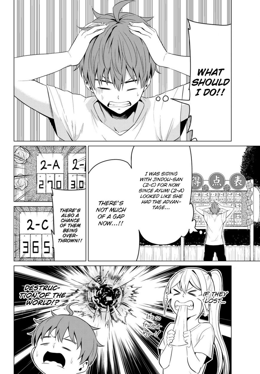 Sekai ka Kanojo ka Erabenai Chapter 8 Page 6