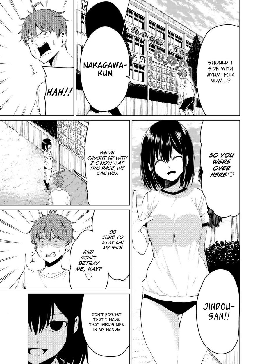 Sekai ka Kanojo ka Erabenai Chapter 8 Page 7