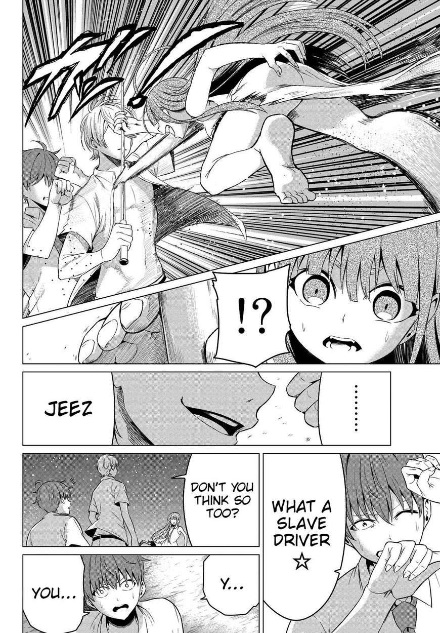 Sekai ka Kanojo ka Erabenai Chapter 9 Page 31