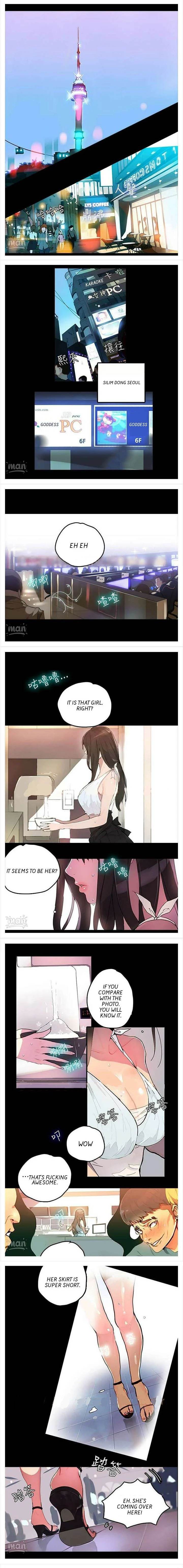 PC Goddess Room Chapter 1 Page 1