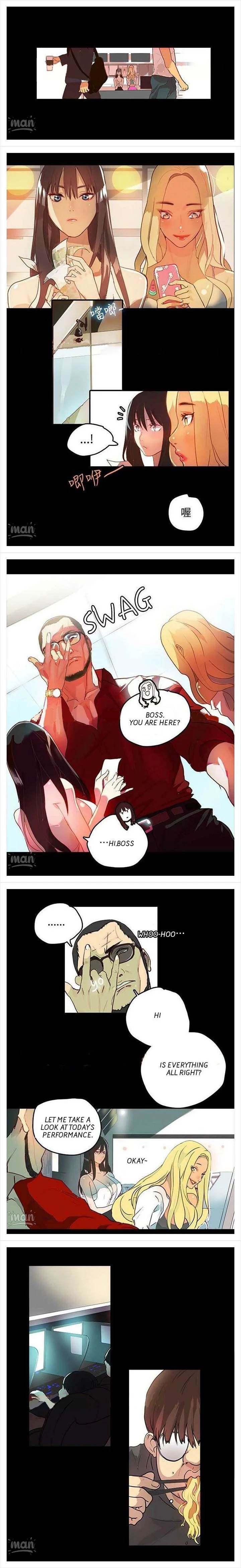 PC Goddess Room Chapter 1 Page 5