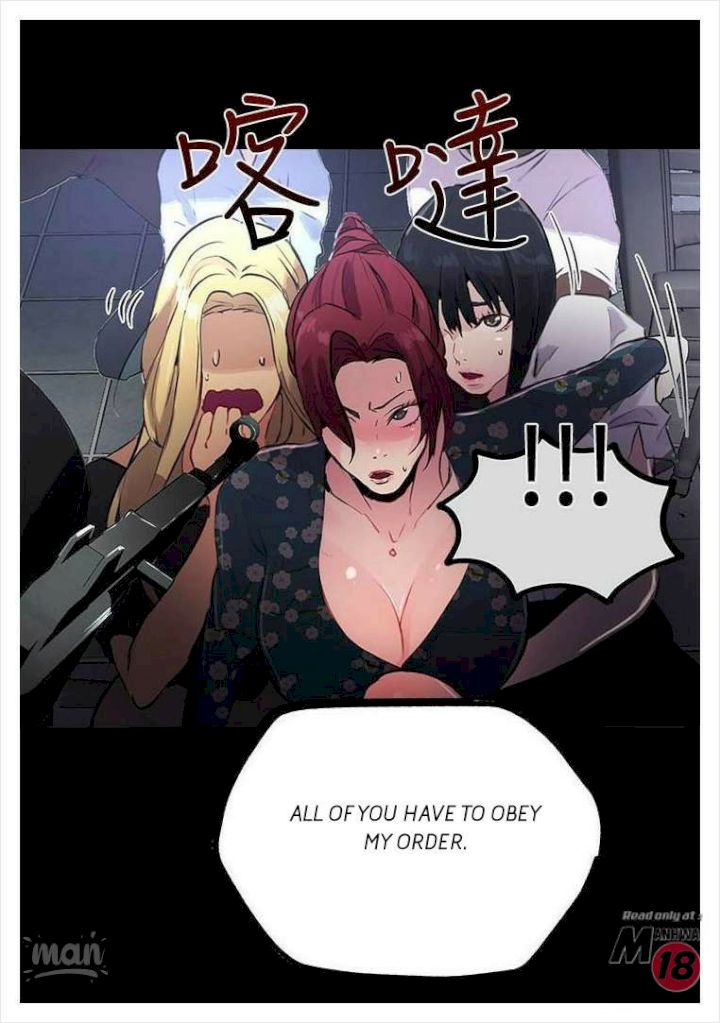 PC Goddess Room Chapter 10 Page 18