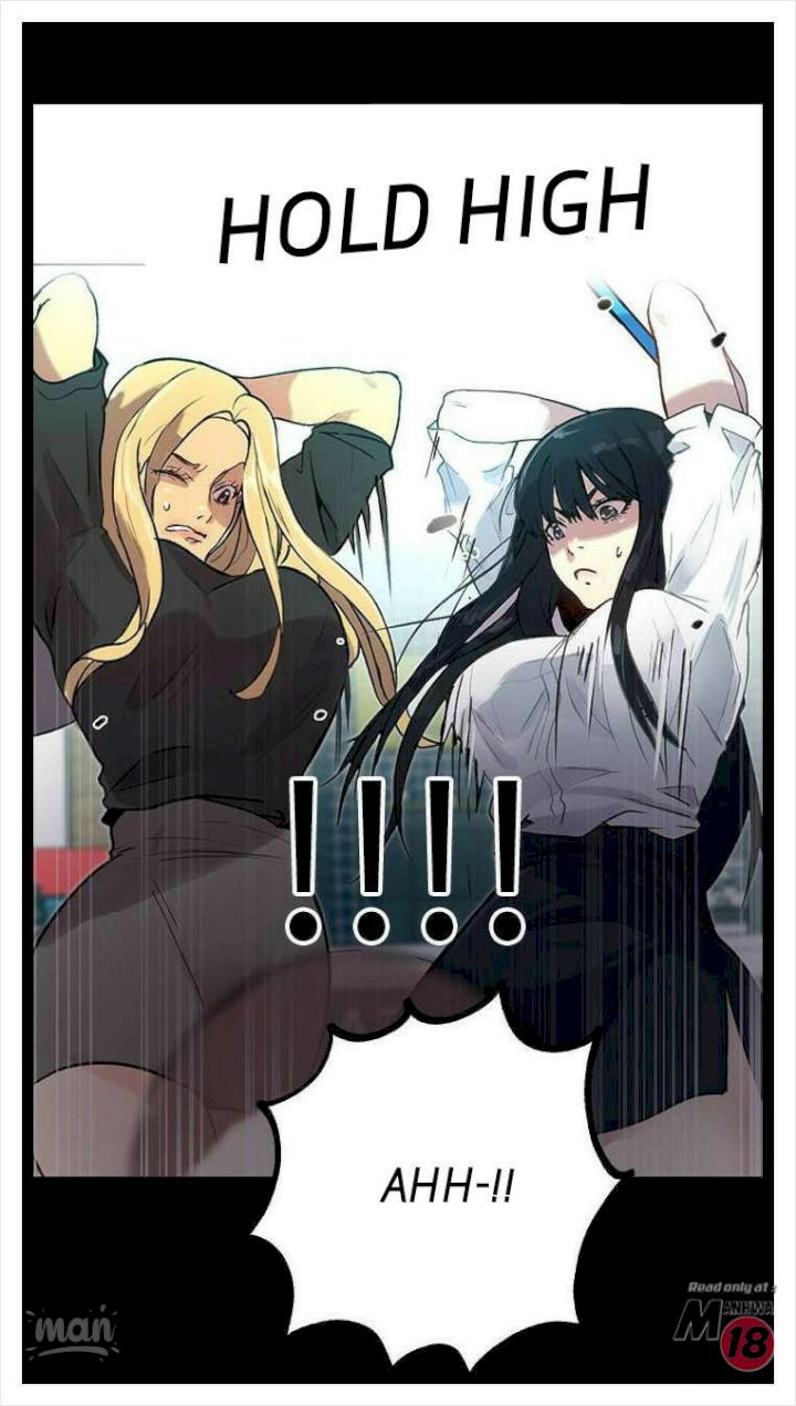 PC Goddess Room Chapter 10 Page 78
