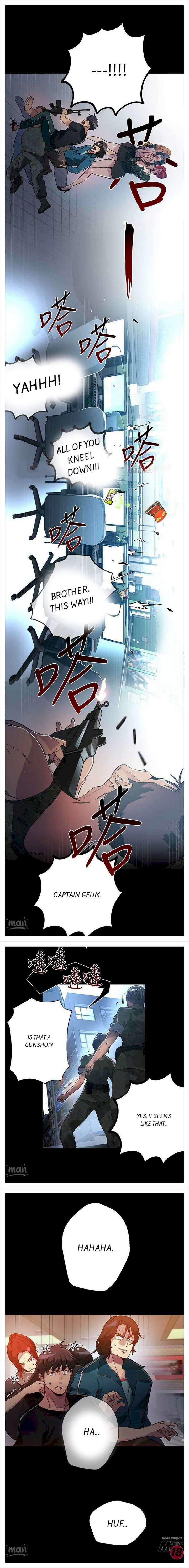 PC Goddess Room Chapter 12 Page 12