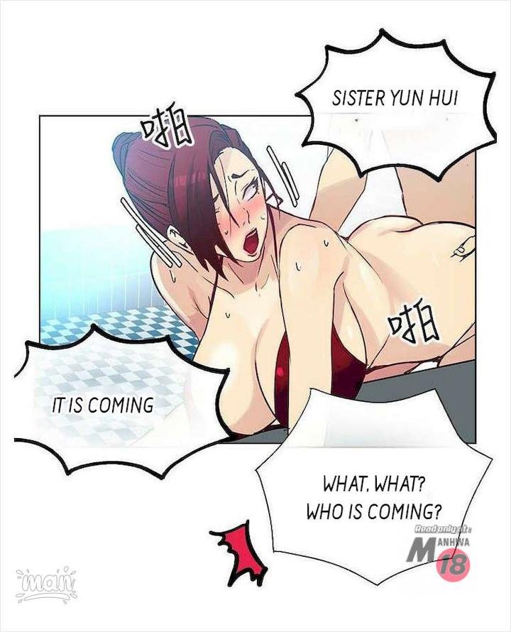PC Goddess Room Chapter 16 Page 18