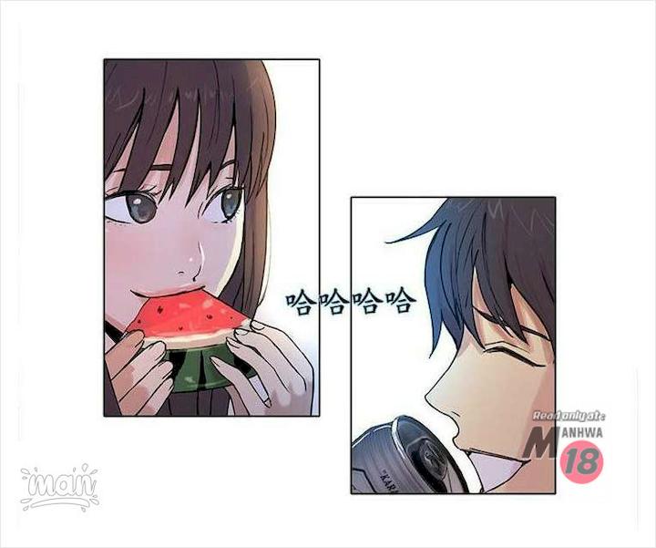 PC Goddess Room Chapter 17 Page 38