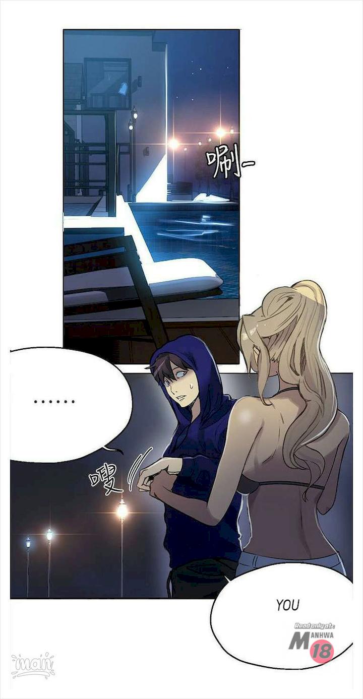 PC Goddess Room Chapter 18 Page 3