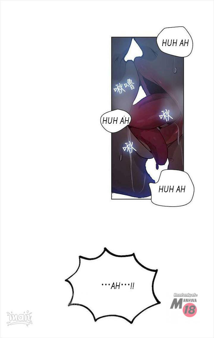 PC Goddess Room Chapter 18 Page 31