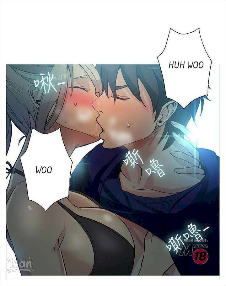 PC Goddess Room Chapter 18 Page 39