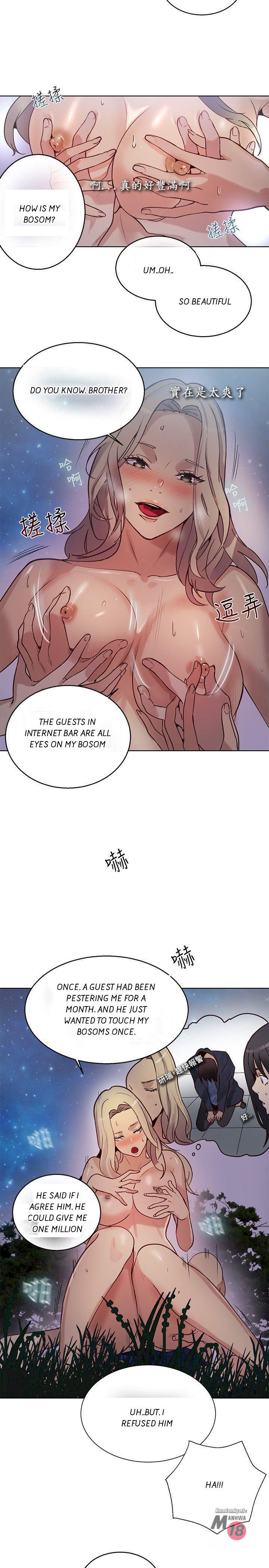 PC Goddess Room Chapter 19 Page 25