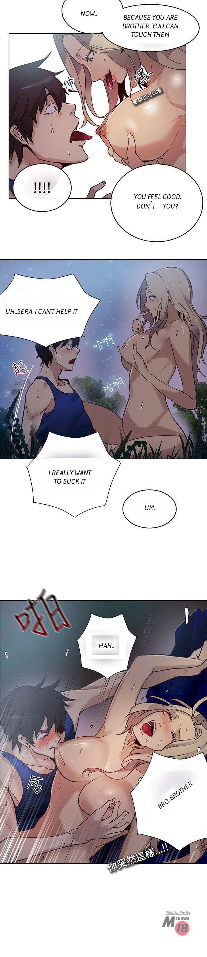 PC Goddess Room Chapter 19 Page 26