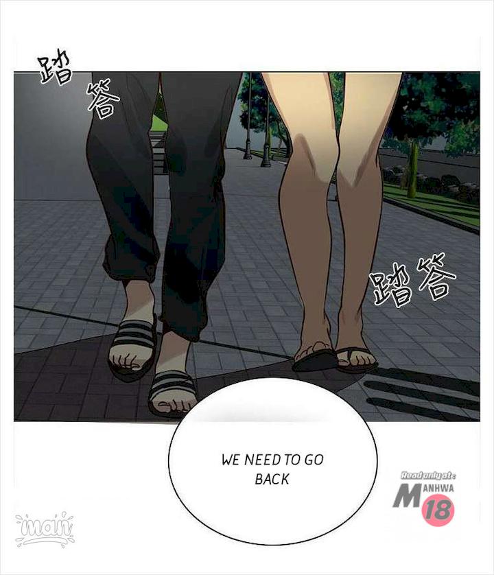 PC Goddess Room Chapter 19 Page 37
