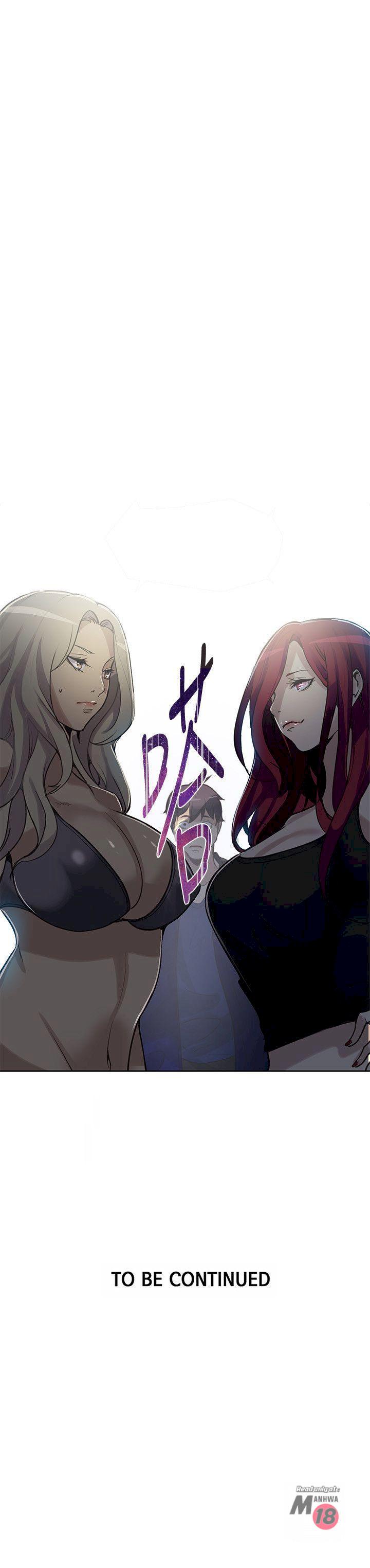 PC Goddess Room Chapter 19 Page 41