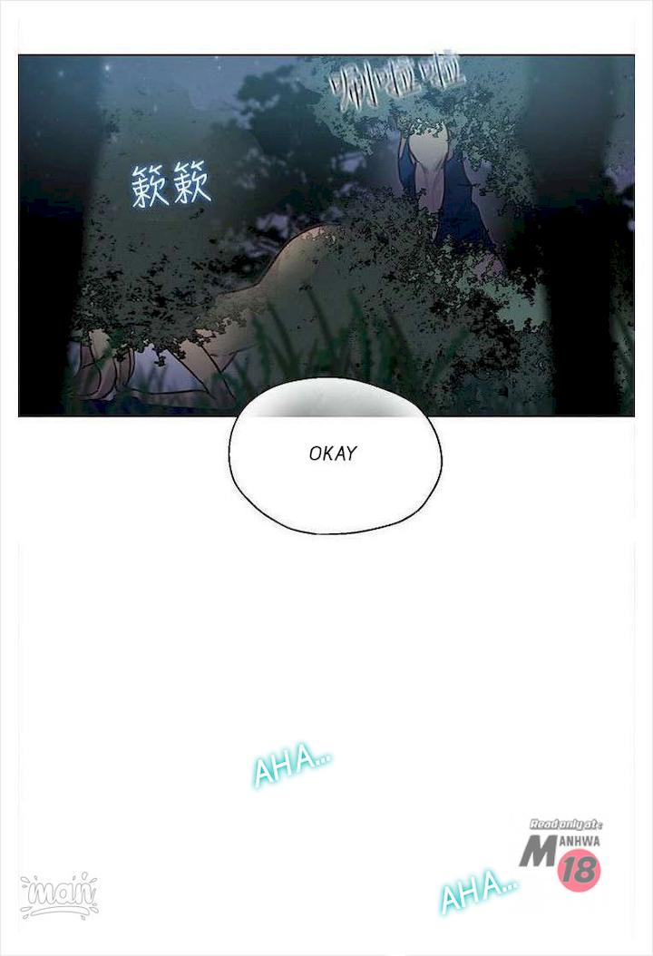 PC Goddess Room Chapter 19 Page 8