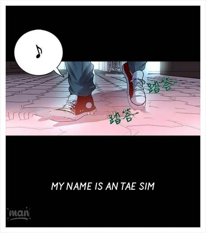 PC Goddess Room Chapter 2 Page 3