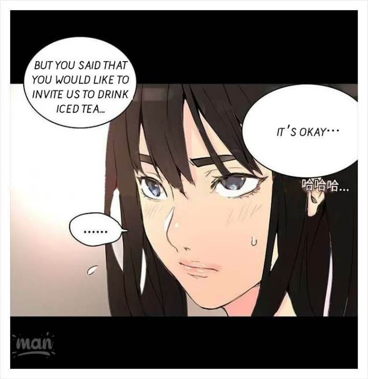 PC Goddess Room Chapter 2 Page 77