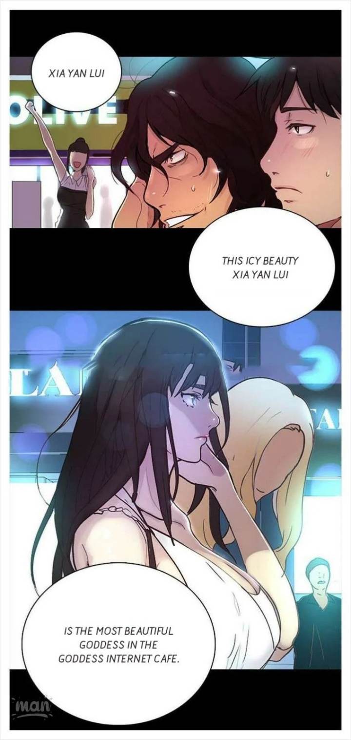 PC Goddess Room Chapter 2 Page 85