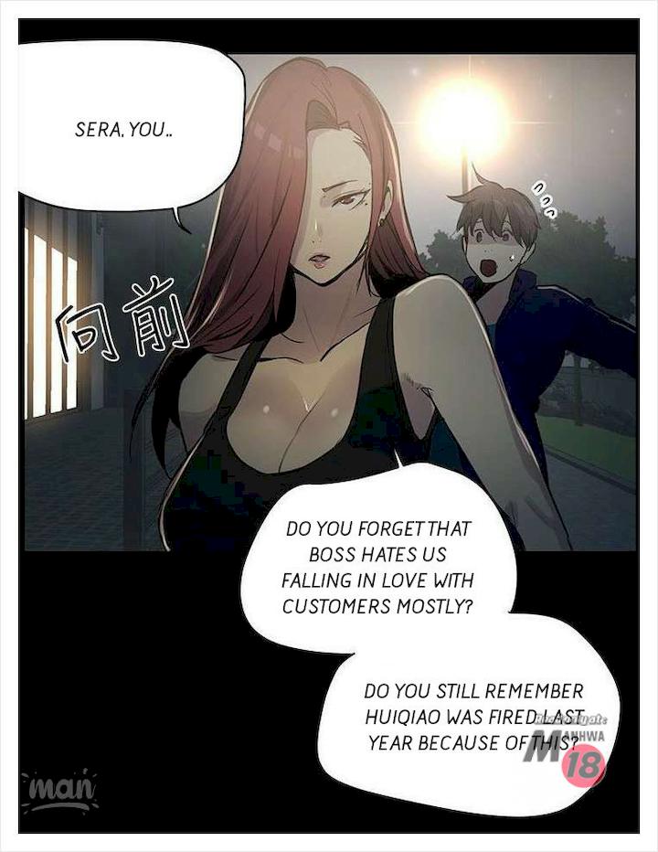 PC Goddess Room Chapter 20 Page 11