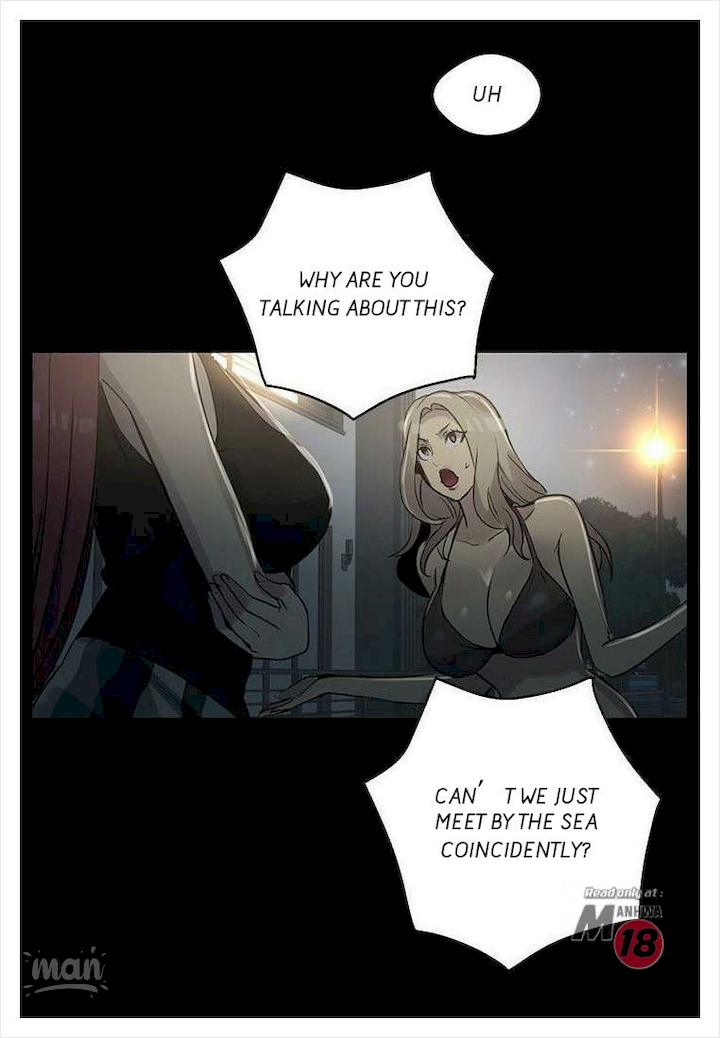 PC Goddess Room Chapter 20 Page 12