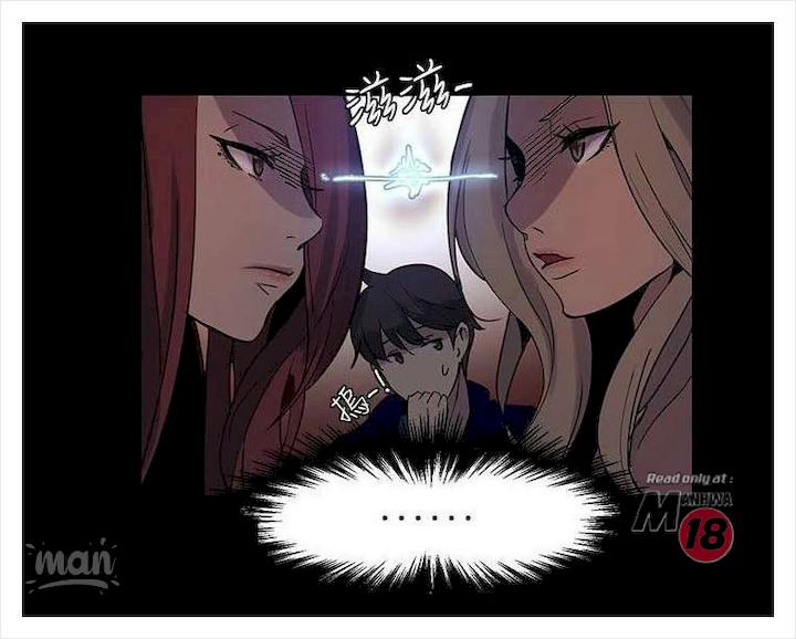PC Goddess Room Chapter 20 Page 14