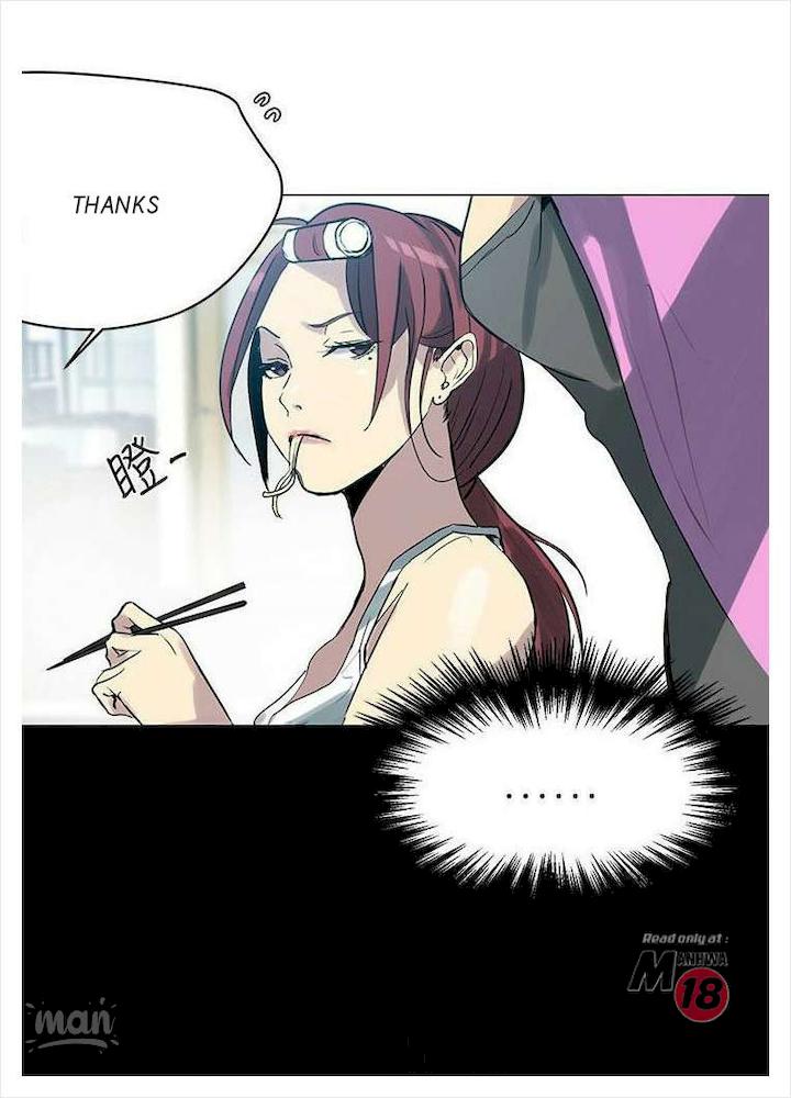 PC Goddess Room Chapter 20 Page 7