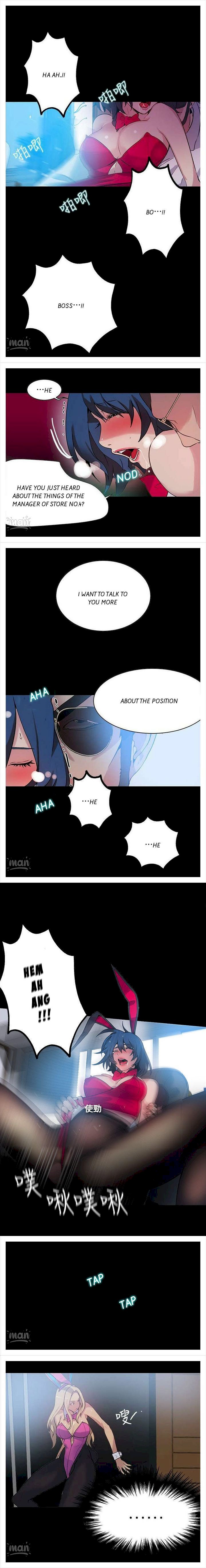 PC Goddess Room Chapter 22 Page 11
