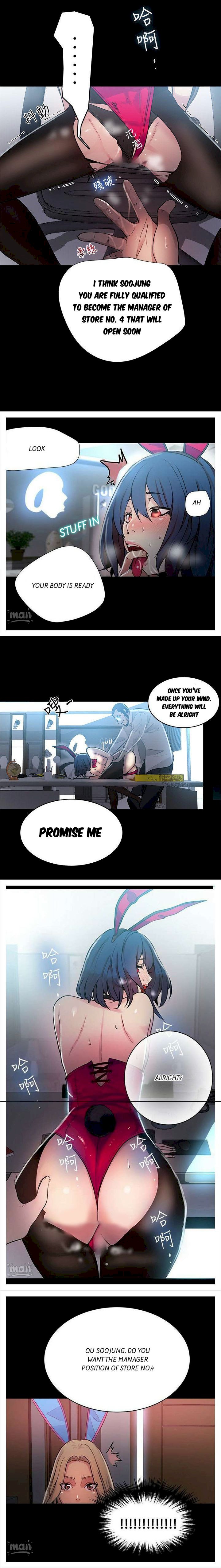 PC Goddess Room Chapter 23 Page 7