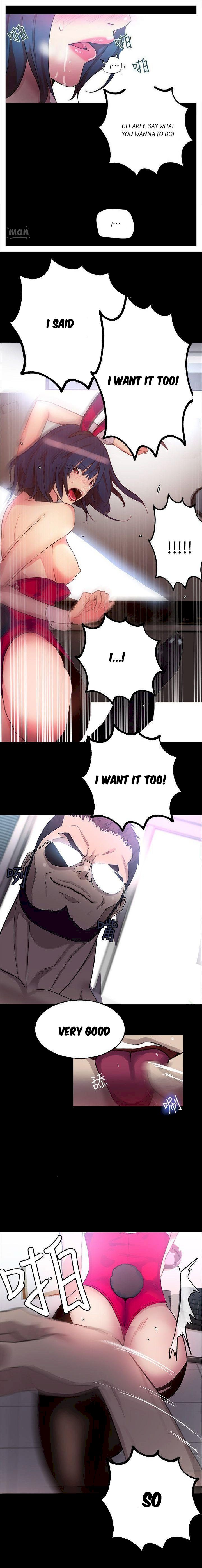 PC Goddess Room Chapter 23 Page 9