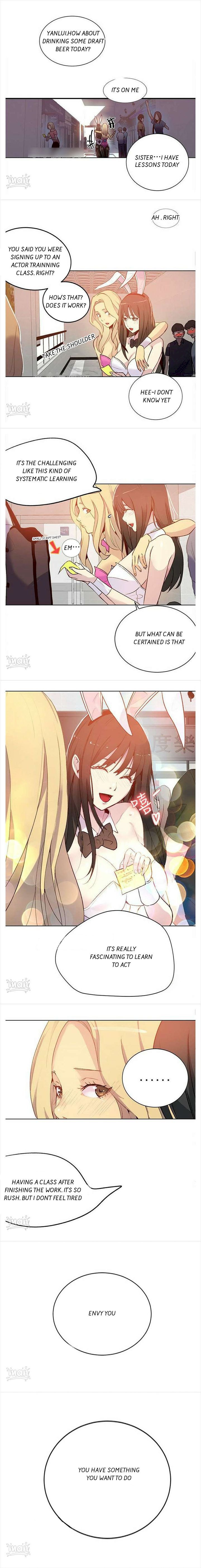 PC Goddess Room Chapter 24 Page 12