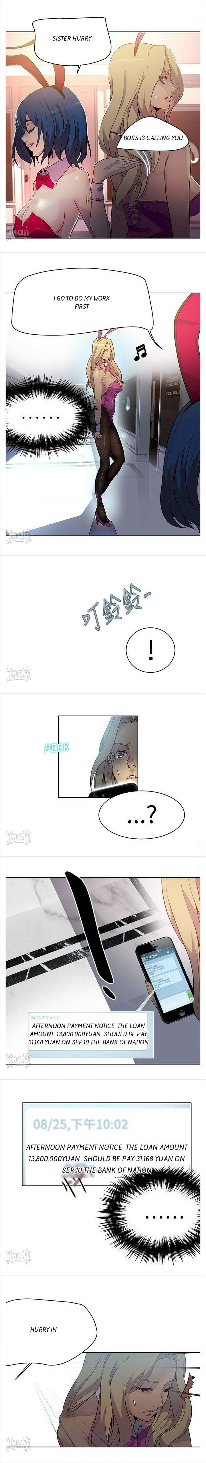 PC Goddess Room Chapter 24 Page 4