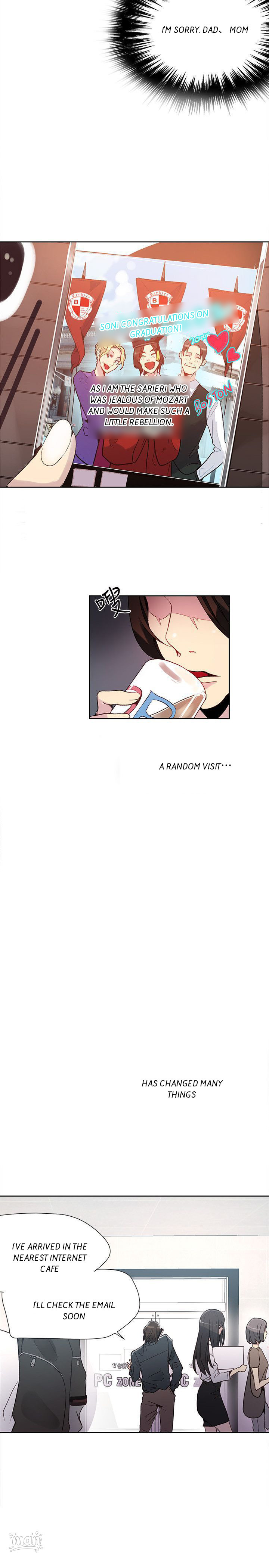 PC Goddess Room Chapter 26 Page 12