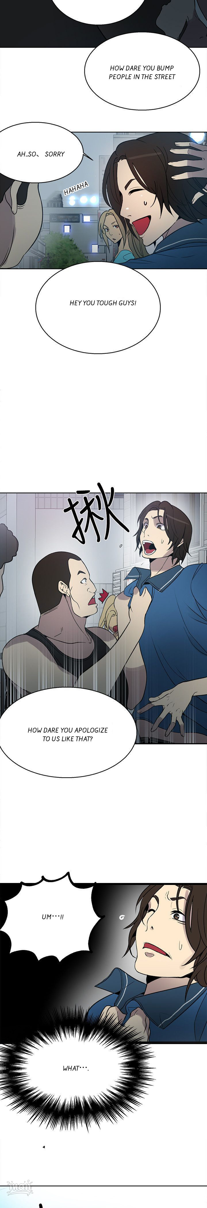 PC Goddess Room Chapter 26 Page 23
