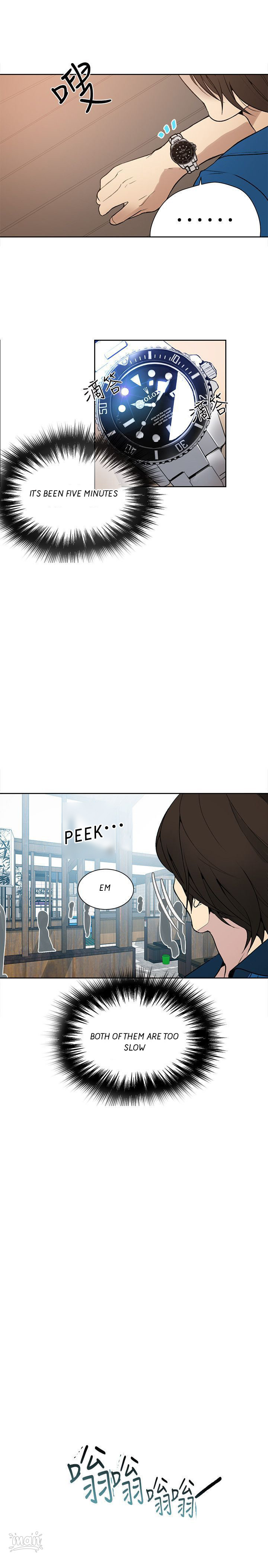 PC Goddess Room Chapter 26 Page 3