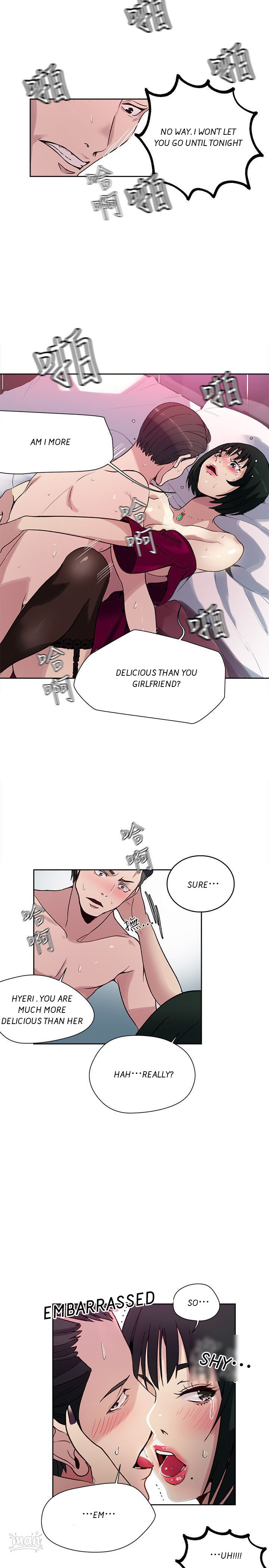 PC Goddess Room Chapter 27 Page 15