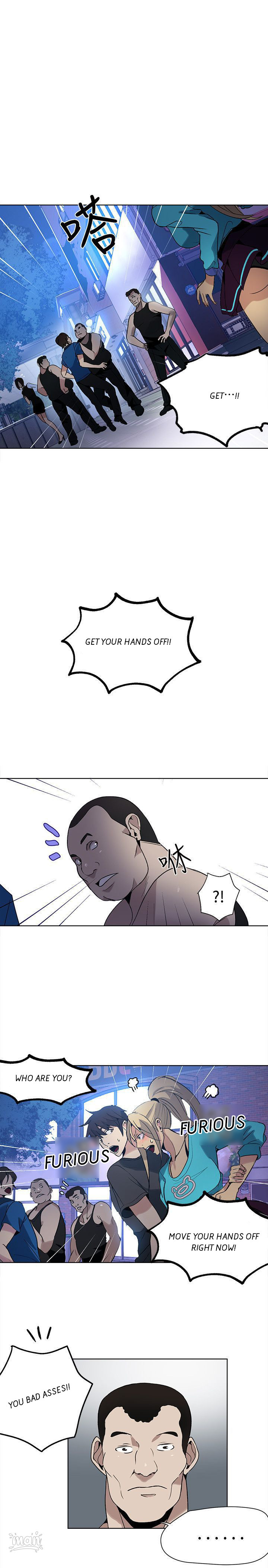 PC Goddess Room Chapter 27 Page 2