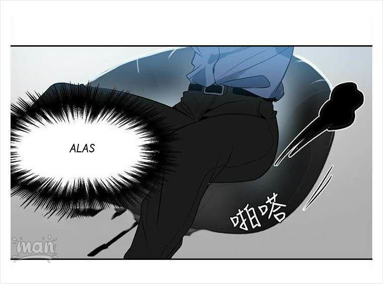PC Goddess Room Chapter 28 Page 11