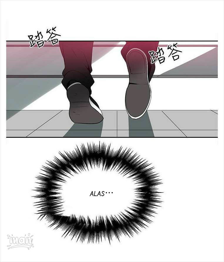 PC Goddess Room Chapter 28 Page 2