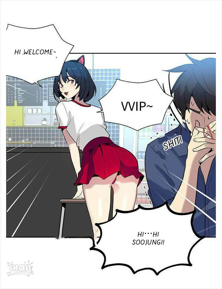 PC Goddess Room Chapter 28 Page 7