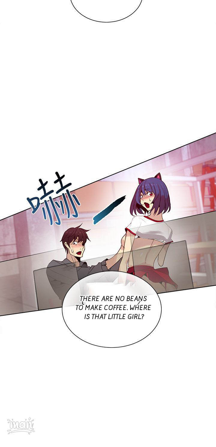 PC Goddess Room Chapter 29 Page 16