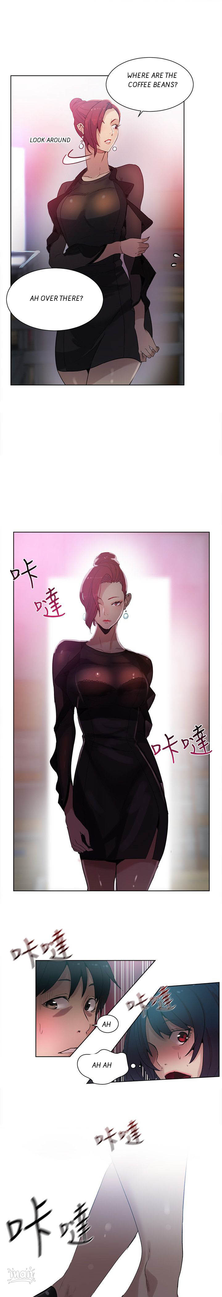 PC Goddess Room Chapter 29 Page 17