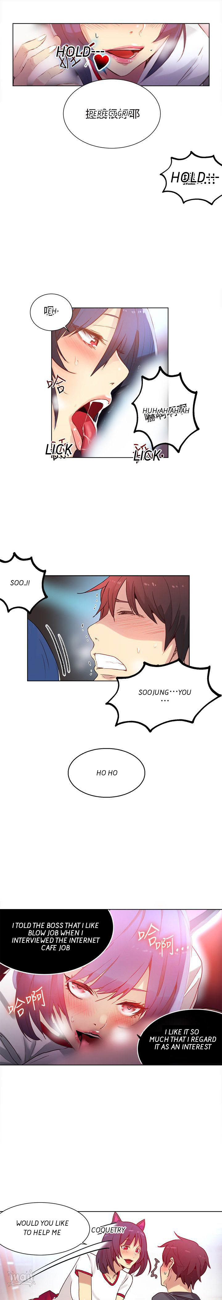 PC Goddess Room Chapter 29 Page 6