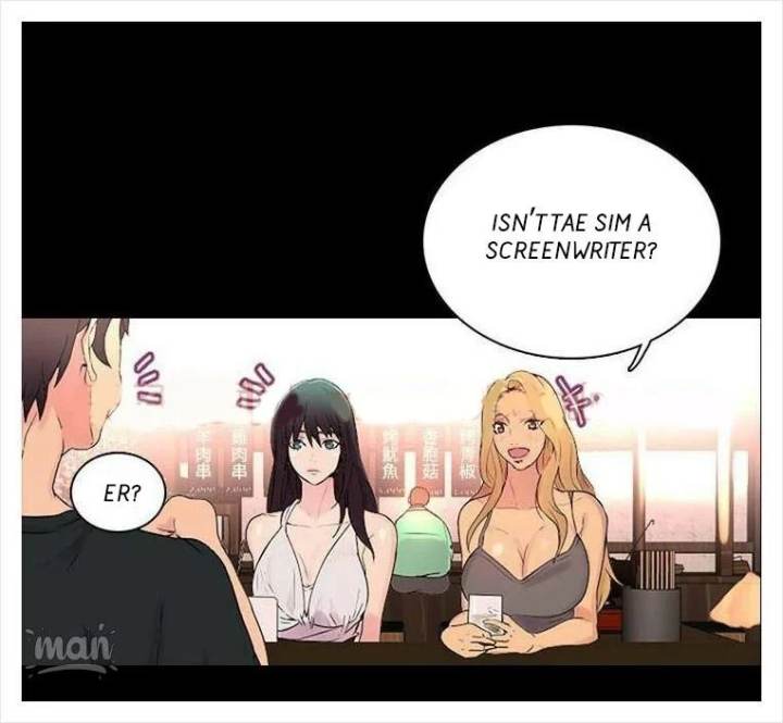 PC Goddess Room Chapter 3 Page 12