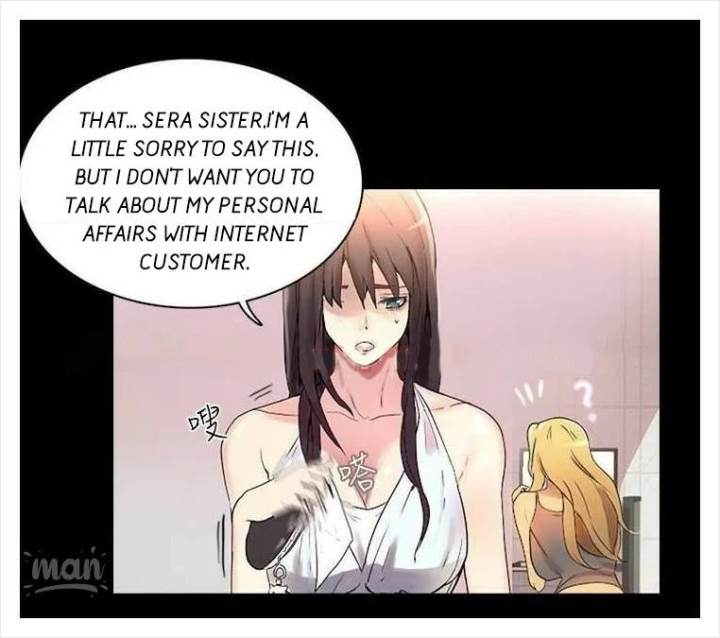 PC Goddess Room Chapter 3 Page 18
