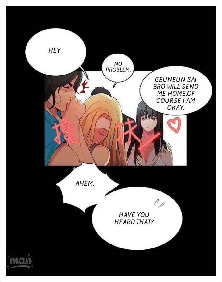 PC Goddess Room Chapter 3 Page 43