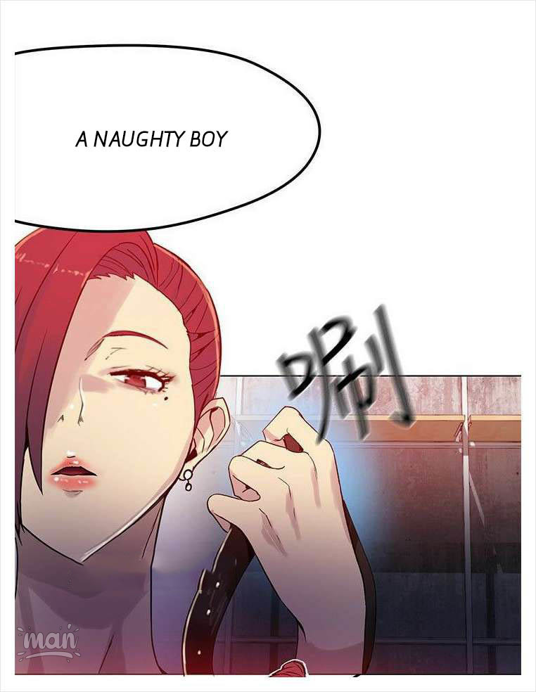 PC Goddess Room Chapter 30 Page 10